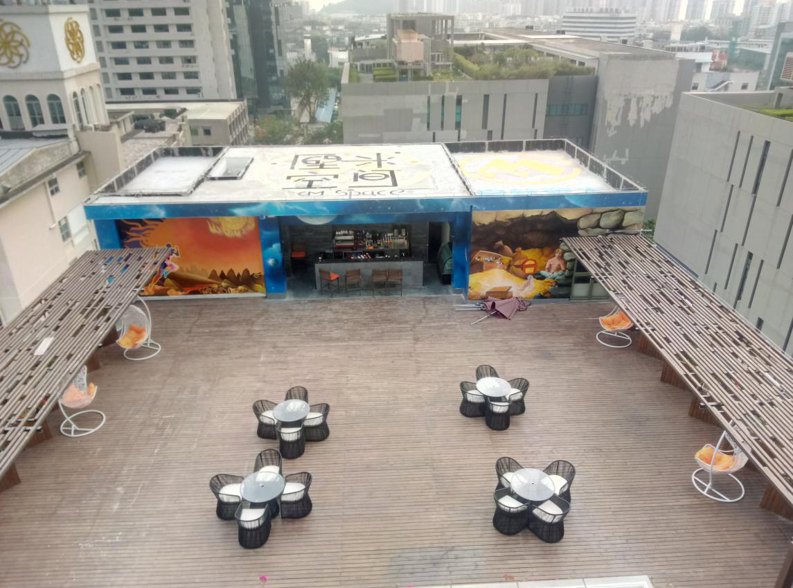 智慧办公解决方案配图