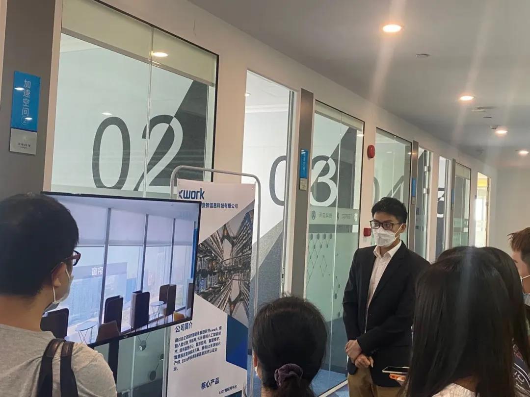 2019年智能办公回顾配图