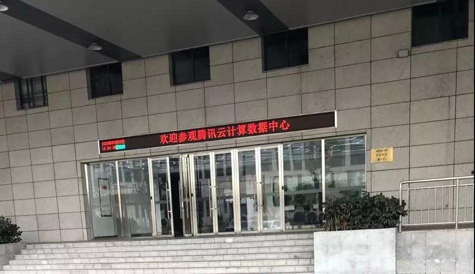 2019年智能办公回顾配图