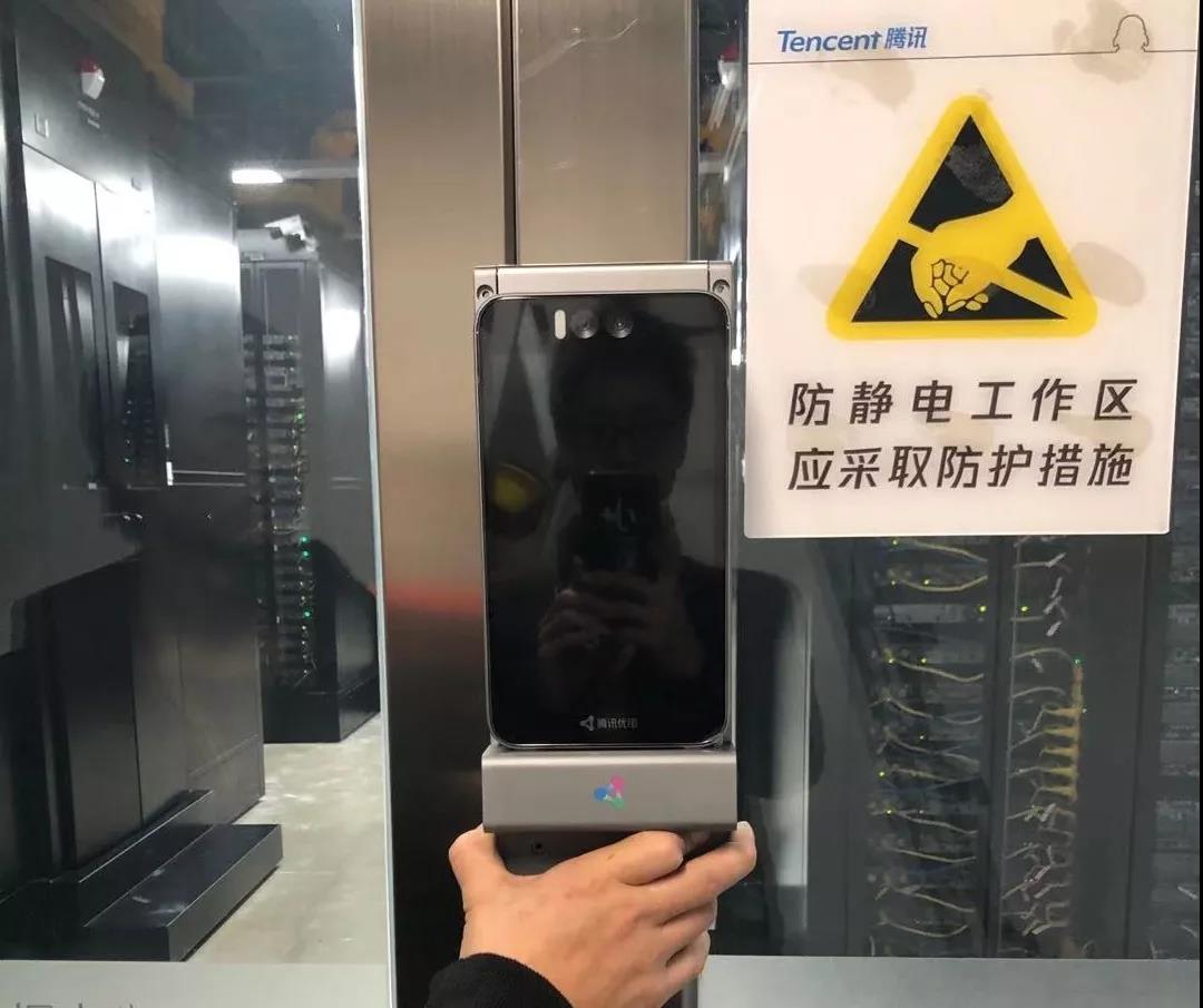 2019年智能办公回顾配图