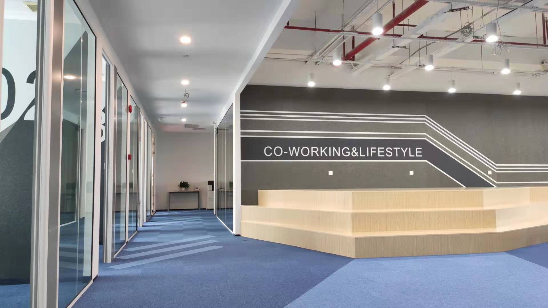 智慧办公解决方案配图
