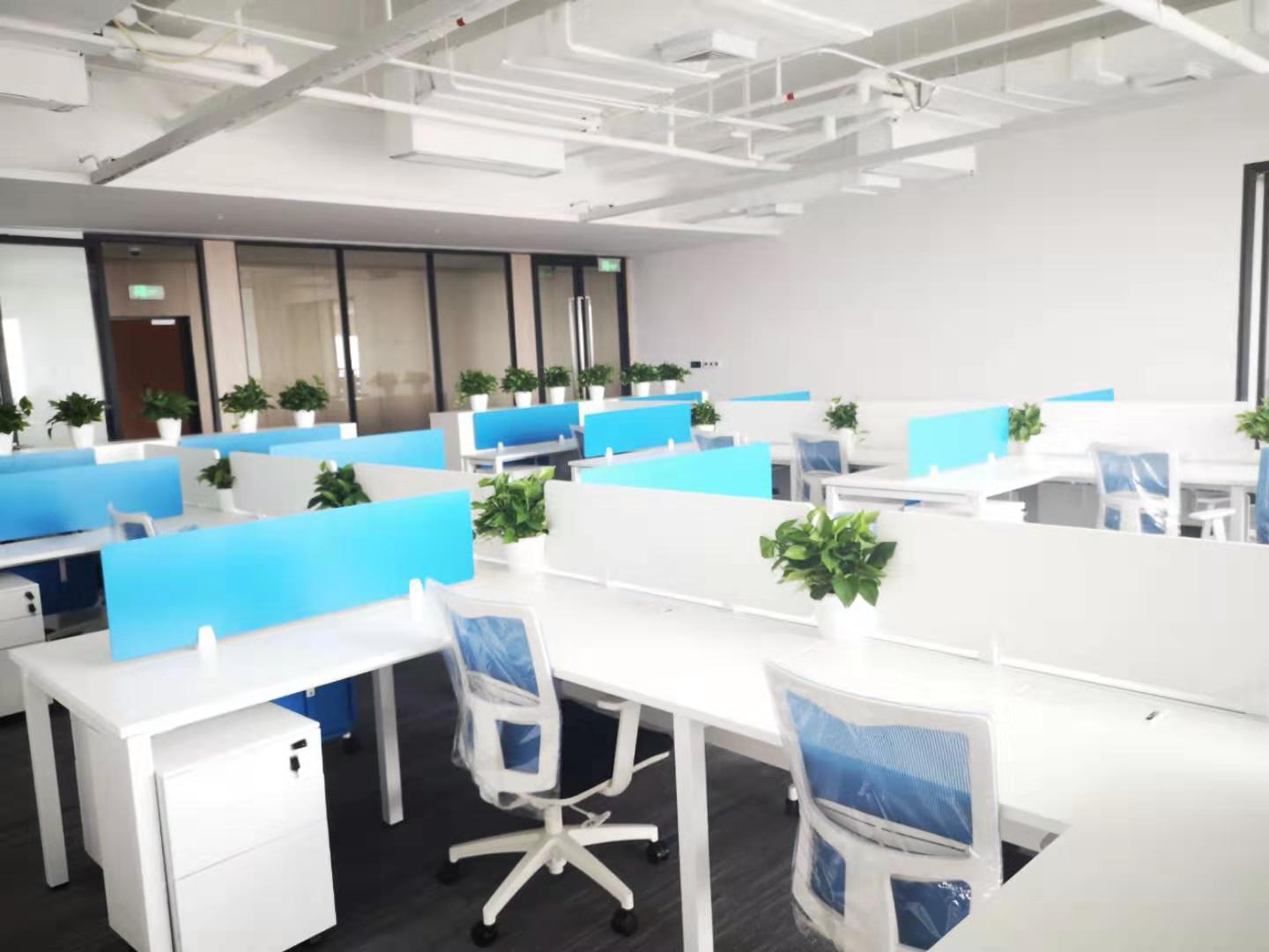 智慧办公解决方案配图